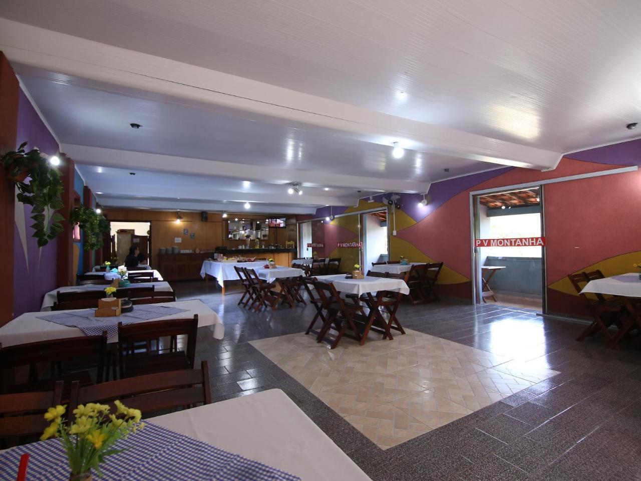 Vale Da Montanha Inn 2*